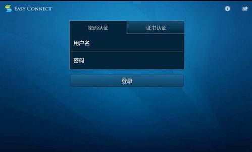 主流辦公軟件大盤(pán)點(diǎn) 如何選擇最適合你的那一款？